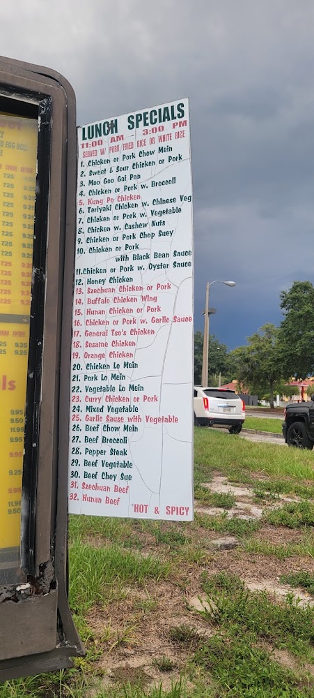 Green Tea Chinese Restaurant Menu 04