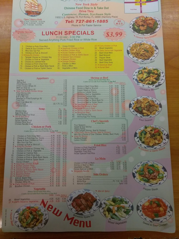 Green Tea Chinese Restaurant Menu 02