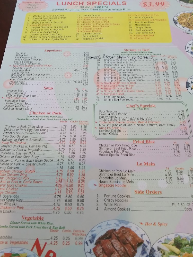 Green Tea Chinese Restaurant Menu 01