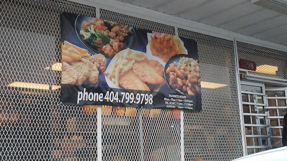 Hans Chinese Food And Chicken Wings Photo 07