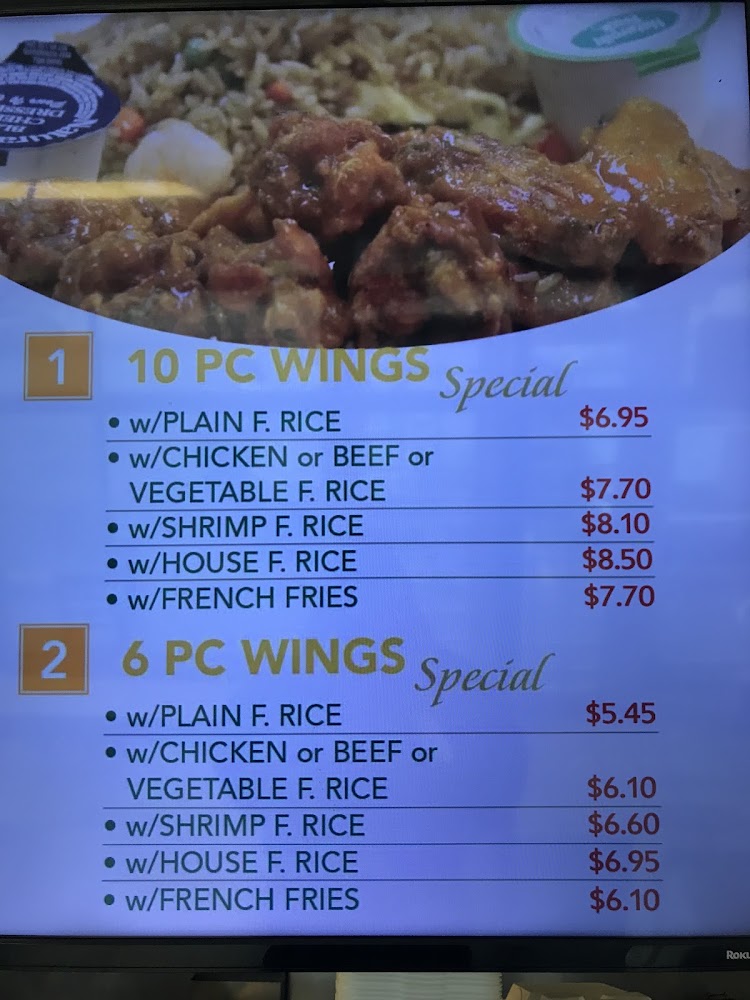 Hans Chinese Food And Chicken Wings Photo 06