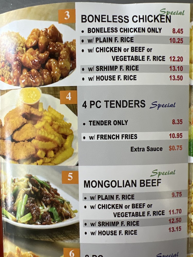 Hans Chinese Food And Chicken Wings Photo 04