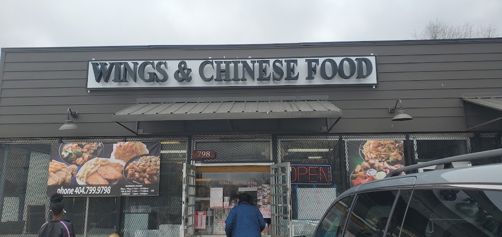 Hans Chinese Food And Chicken Wings Photo 01
