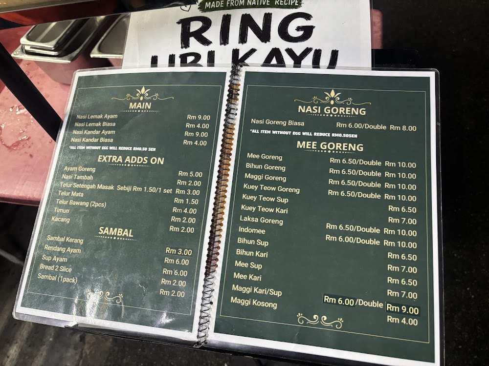 Nasi Lemak Bumbung Menu 02