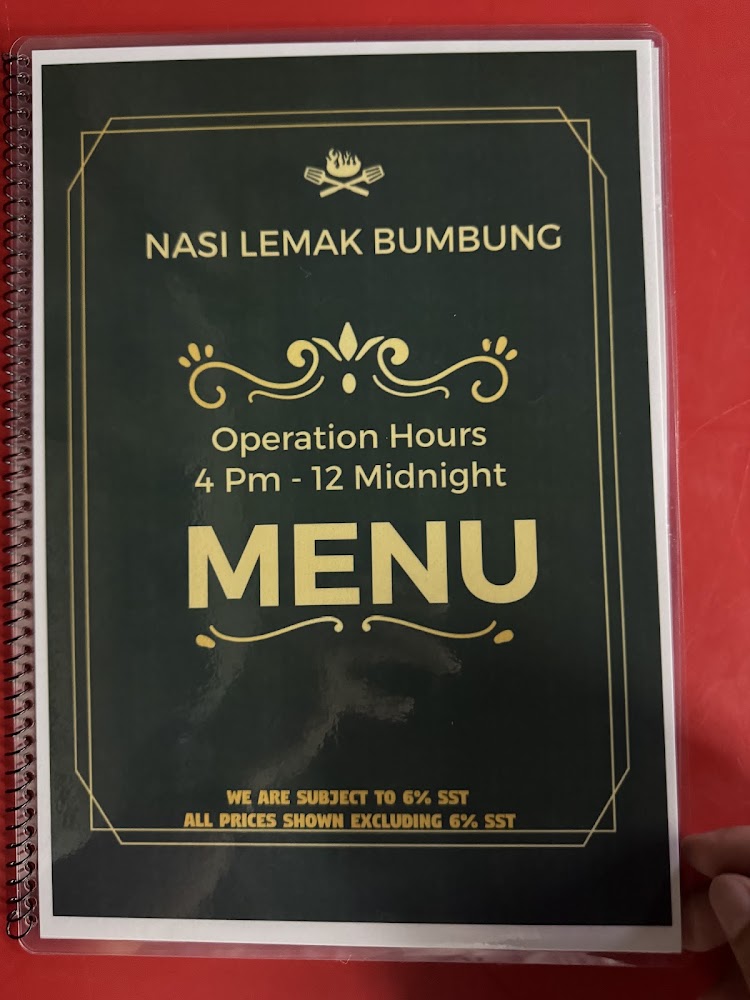 Nasi Lemak Bumbung Photo 05
