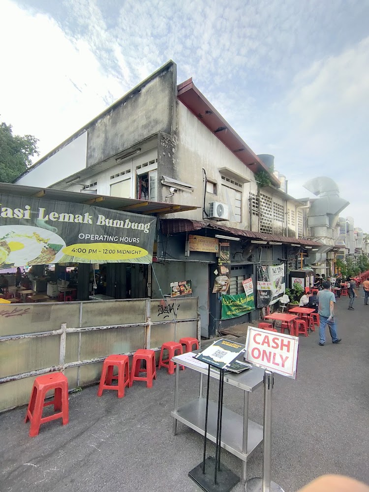 Nasi Lemak Bumbung Photo 03