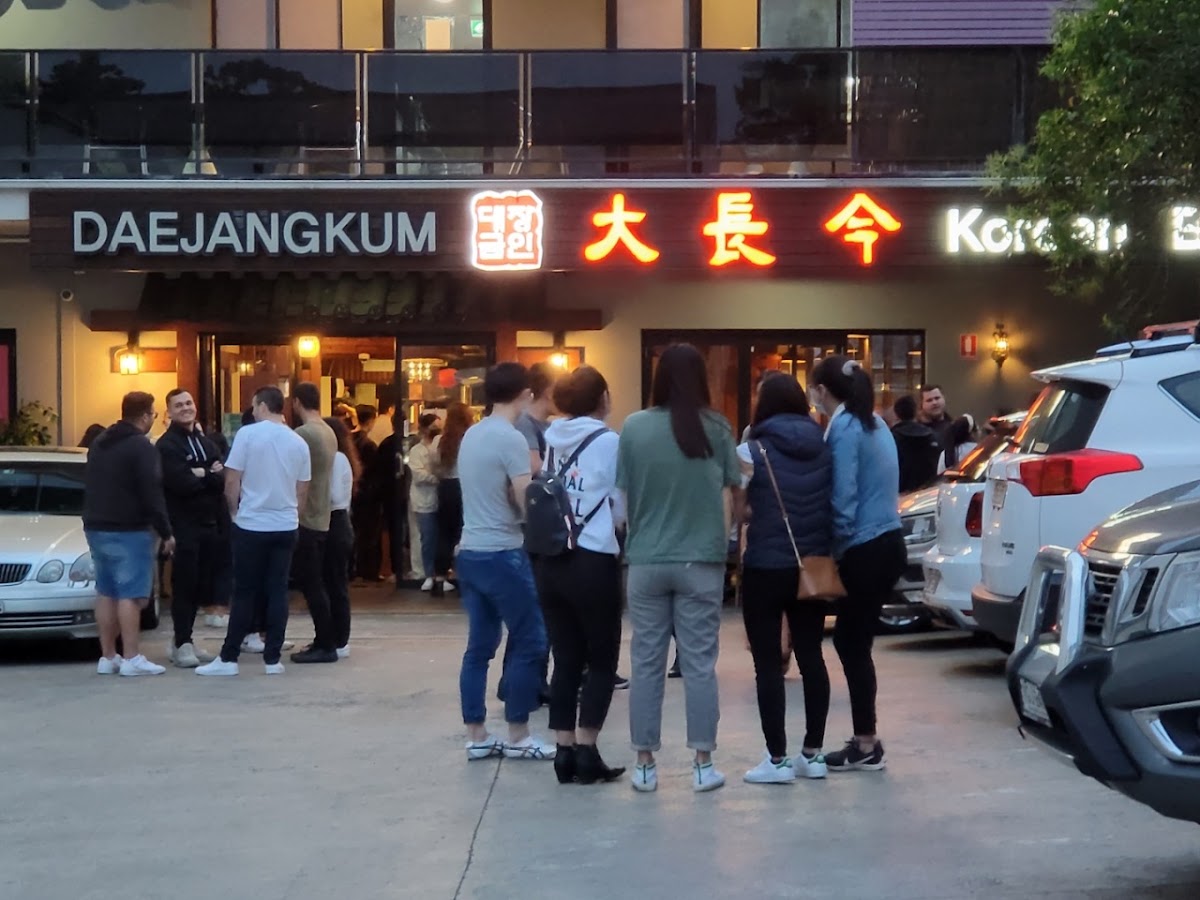 Daejangkum Korean Bbq Eastwood
